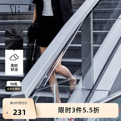 XG雪歌黑色薄款通勤简约休闲裤2025夏季新款宽松淑女风直筒短裤女