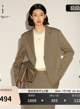XG雪歌青茶色羊毛混纺休闲西装2026春季新款通勤风简约长袖外套女