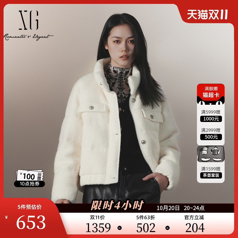 XG雪歌纯绵羊毛白鸭绒羽绒服时尚冬季新款米白色短款长袖外套女装