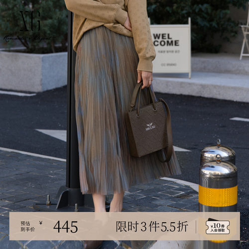 XG雪歌淑女风扎染设计半身裙2025秋季新款通勤碎花网纱直筒长裙女
