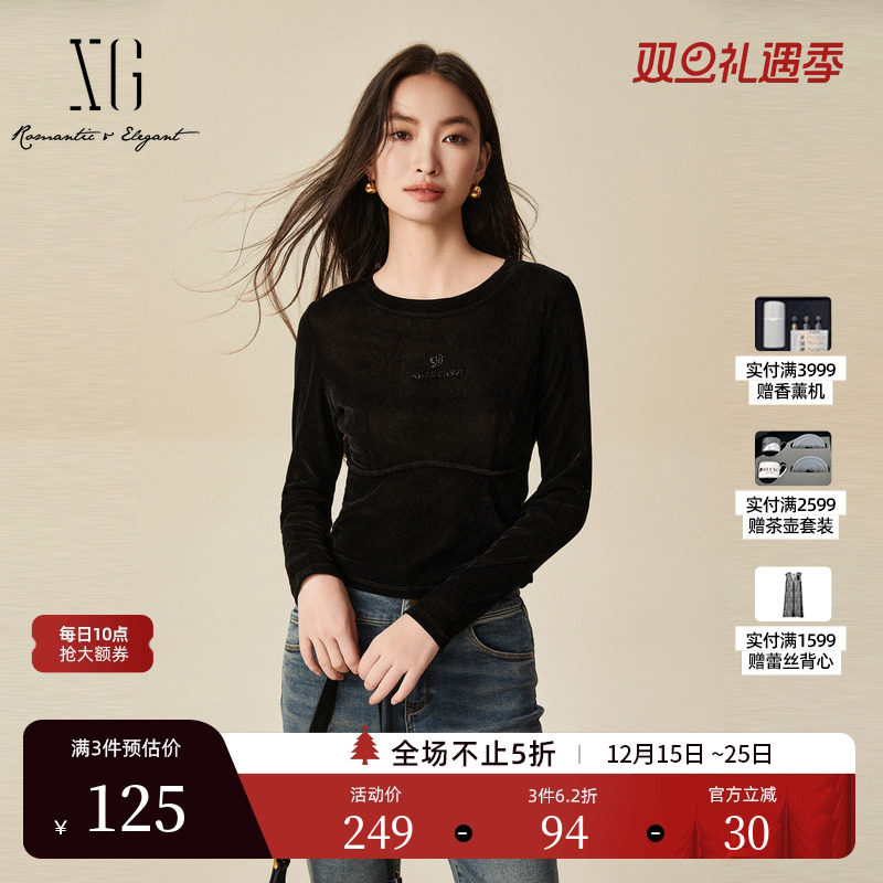 XG雪歌黑色钉珠长袖T恤时尚冬季新款拼接设计上衣女