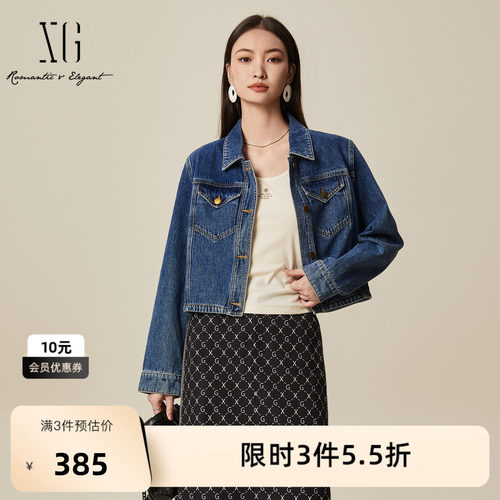 XG雪歌纯棉牛仔短外套2026春季新款复古直筒正肩丹宁长袖外套女装