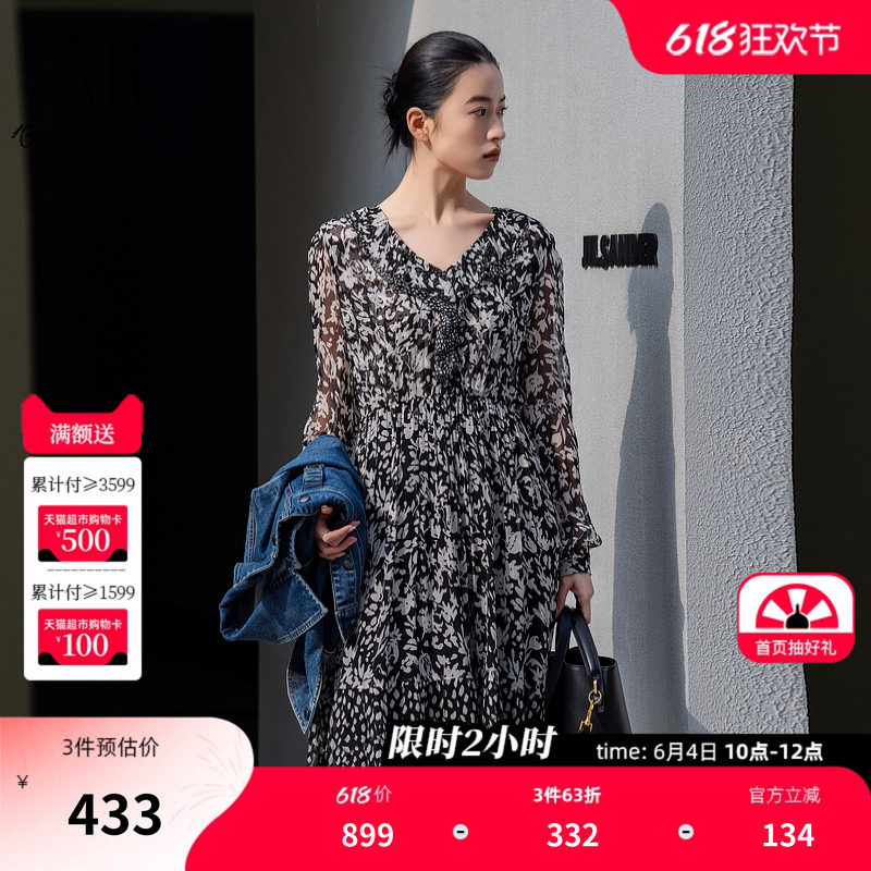 XG雪歌碎花长袖连衣裙2026春季新款V领荷叶边花版A字中裙伞裙女装