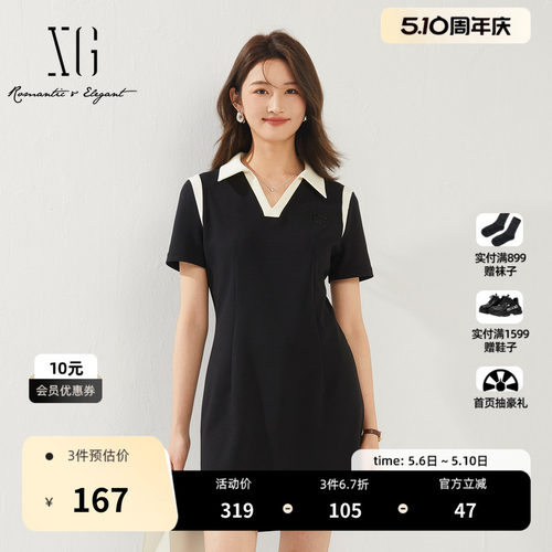 XG雪歌黑白拼色高腰短袖连衣裙时尚夏季新款个性钉珠半开领短裙女