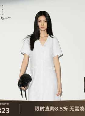 【单件立减】XG雪歌白色V领飘带短袖连衣裙2026夏季新款 收腰裙女