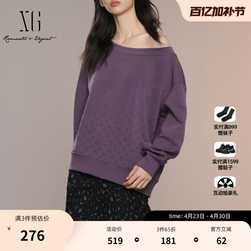 XG雪歌印花设计长袖套头卫衣2025秋季新款深紫色通勤圆领上衣女装