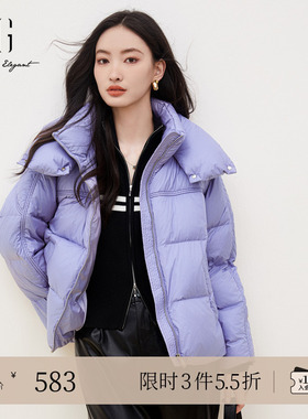 XG雪歌紫色双层领设计羽绒服时尚冬季新款加厚保暖白鸭绒外套女装