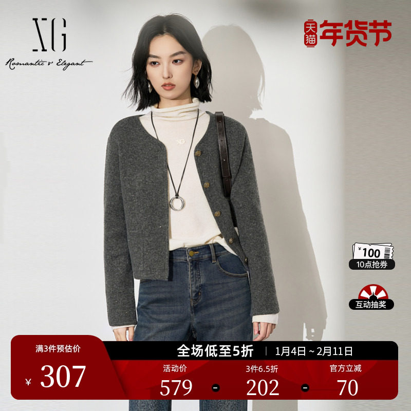 XG雪歌灰色短款长袖圆领毛衣2025冬季新款厚款通勤简约针织开衫女,女装/女士精品,毛针织衫,淘宝优惠券,粉丝福利购,淘宝优惠卷