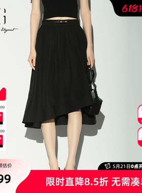 【单件立减】XG雪歌黑色莱赛尔半身裙2026夏季新款 腰带薄A字裙女