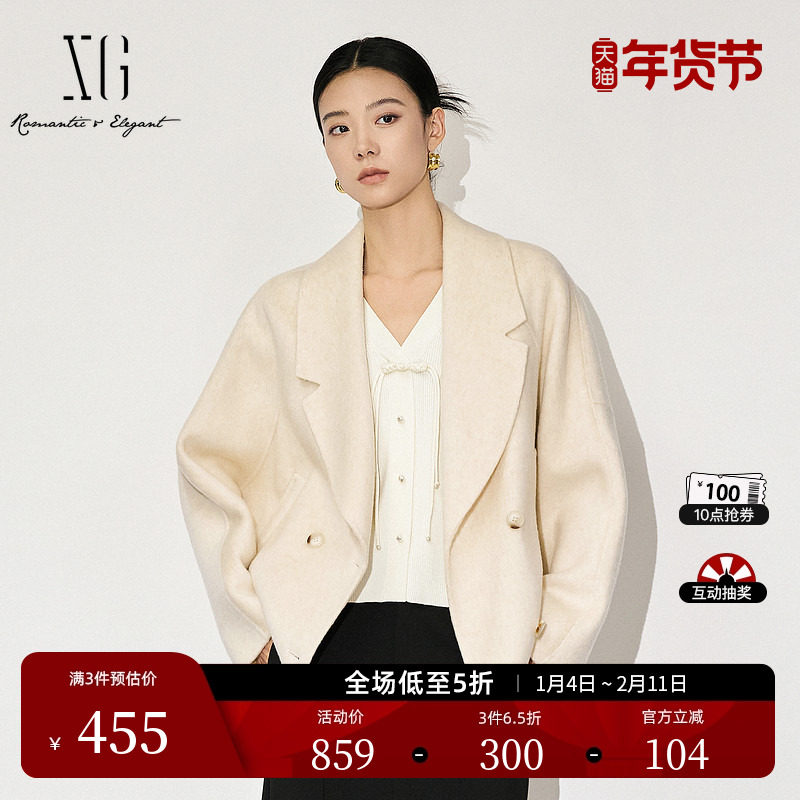 XG雪歌通勤短款长袖毛呢外套时尚冬季新款米白色纯绵羊毛大衣女装,女装/女士精品,毛呢外套,淘宝优惠券,粉丝福利购,淘宝优惠卷