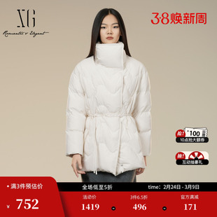 XG雪歌收腰设计白鸭绒羽绒服2025冬季新款米白色中长款厚款外套女