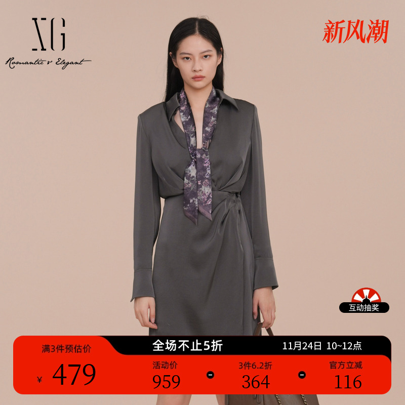 XG雪歌深灰色褶皱设计连衣裙2025春季新款中长款翻领长袖衬衫裙女