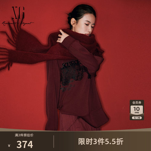 XG雪歌蕾丝拼接长袖套头卫衣2026春季新款酒红色通勤圆领上衣女装