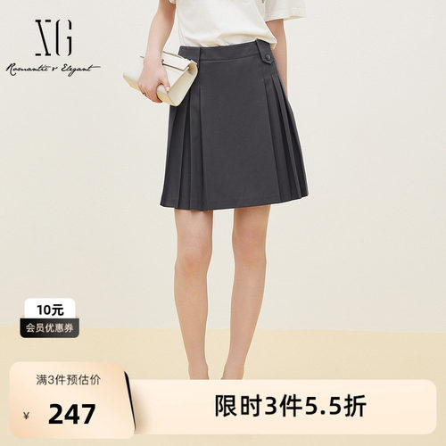 XG雪歌灰色百褶半身裙2026夏季新款 腰袢A字直筒休闲拉链中裙女装