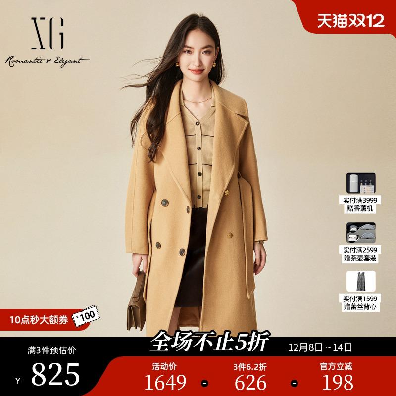 XG雪歌复古驼色长袖毛针织衫时尚冬季新款中长款系带绵羊毛大衣女