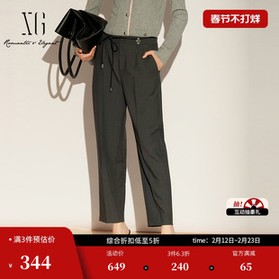 XG雪歌灰色直筒九分裤2026春季新款锥形小脚通勤休闲西装长裤女装