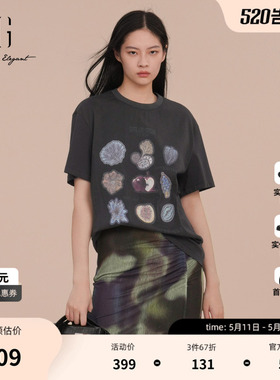 XG雪歌深灰色印花圆领短袖T恤2025春季新款通勤简约纯棉上衣女装
