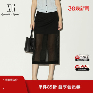XG雪歌黑色网纱拼接半身裙2026夏季新款 中长款透视A字直筒裙女装
