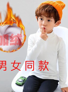 中领纯色长袖半高领T白色打底衫