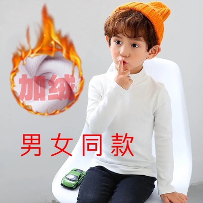 中领纯色长袖半高领T白色打底衫