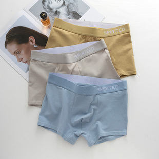 潮夏季 运动内裤 中腰平角裤 头透气舒适纯色男士 男宽边字母纯棉底裤