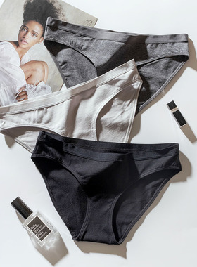 高开叉内裤女纯棉简约比基尼舒适纯色宽边少女士低腰三角内裤黑色
