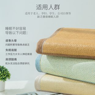 精选夏天藤席凉枕多功能颈椎枕头颈部护颈椎助睡眠乳胶记忆棉单人