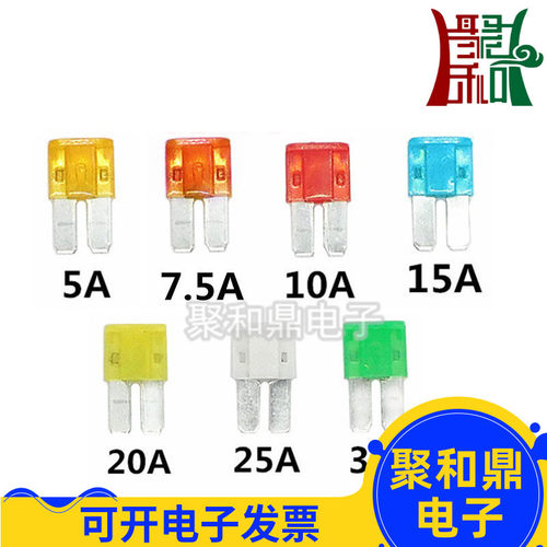 长脚M2号汽车保险QL现代起亚领动