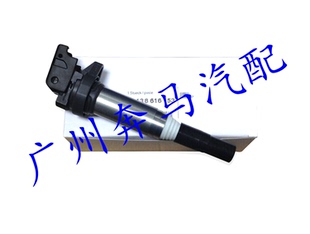 200I F20F21 125I 116I 330I318I高压包点火线圈适用宝马 E91114I