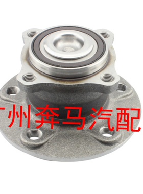 适用W156GLA180GLA200 GLA220 GLA250 45前后轮轴承轮毂轴头