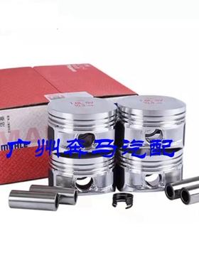 适用马勒宝马F01 F02 E70 F15 E71 F16 F11 F25发动机活塞 活塞环