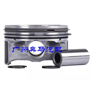 E65 E66 E70 适用马勒宝马E61 730发动机活塞 E64 630 活塞环 E63