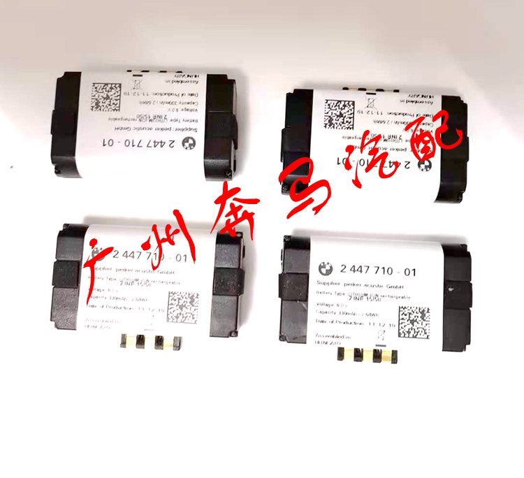 F20 F21 F52 TCB远程信息控制单元SOS紧急救援模块蓄电池适用宝马
