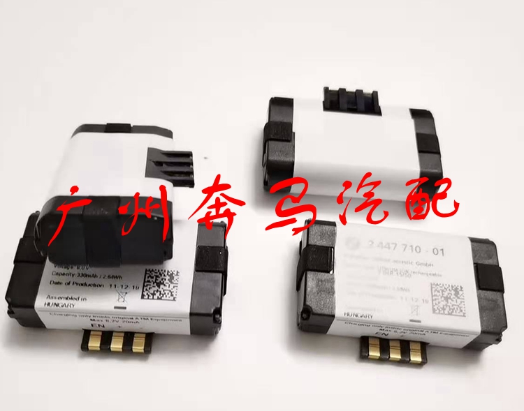 G30 G31 SOS电池紧急救援模块蓄电池TCB远程信息控制单元适用宝马