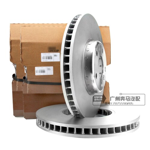 E60 E61 E63 E64 520I 523I 525I 530I 630I刹车盘刹车碟适用宝马