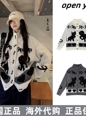 韩国正品openyy毛衣迪丽热巴同款毛针织开衫外套女宽松慵懒风秋冬