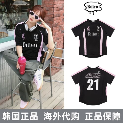 韩国正品fallett短袖芭蕾21球衣