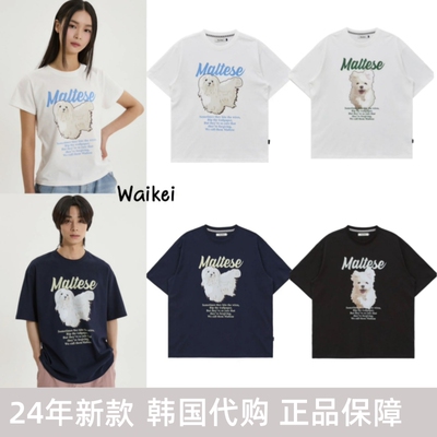 韩国正品24ss新款waikei短袖