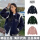 韩国正品 marithe棒球服毛呢外套Jennie高允真同款 夹克宽松休闲女