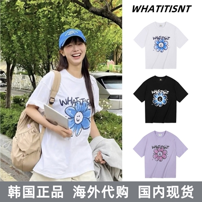 韩国正品whatitisnt小飞人短袖