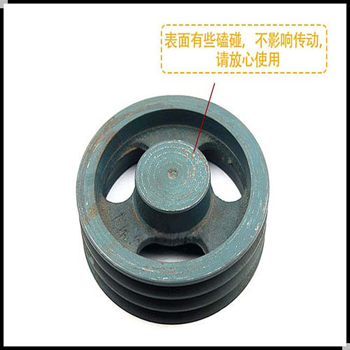 三角皮带轮宏发传动B3