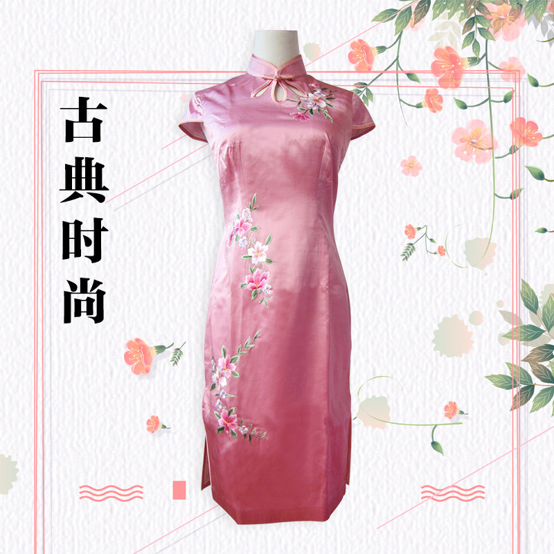 江南名绣坊旗袍苏绣手工刺绣花粉红色重镑真丝绸缎改良旗袍晚礼服