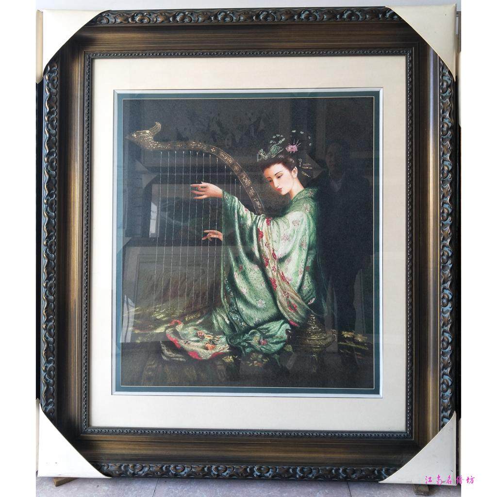 江南名绣坊纯手工苏绣乱针绣家庭装饰壁画敦煌仕女图抚琴女伎乐天