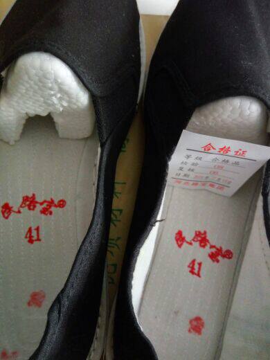 baskets homme - Ref 971360 Image 1