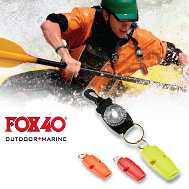 加拿大FOX 40 守护者救生哨逃生哨警示闪烁LED灯户外求生口哨