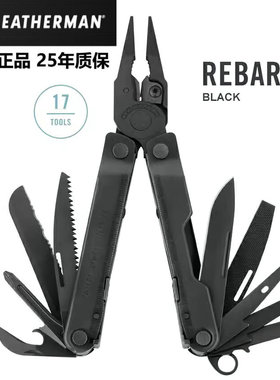 美国莱泽曼Leatherman Rebar锐霸户外工具钳多功能组合战术钳子