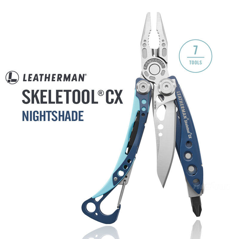 美国莱泽曼Leatherman SKELETOOL CX少侠户外多用折叠战术工具钳