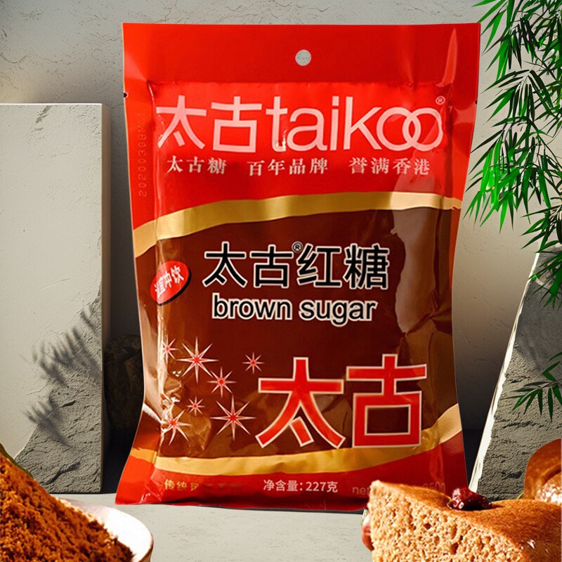太古红糖红糖赤砂糖黑糖粉227g冲饮红糖粉蔗糖烘焙家用速发Taikoo