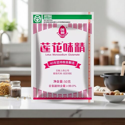 莲花味精颗粒型100g小袋装小包装商用家用餐饮调味料炒菜提鲜50g