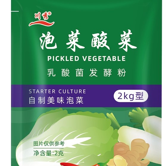 【日期新鲜】川秀泡菜发酵菌